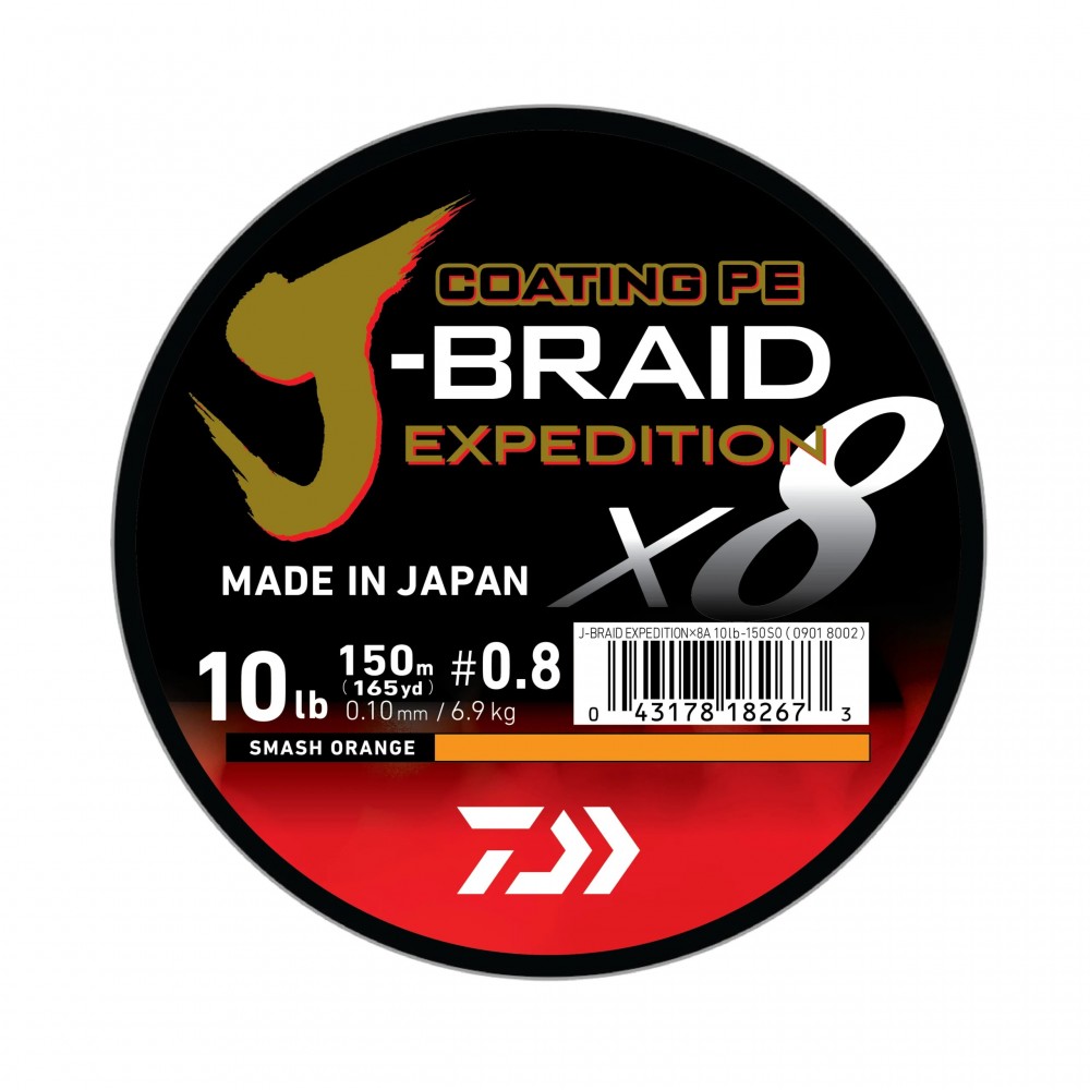 Daiwa J Braid Expedition x8 - 300m main image 1